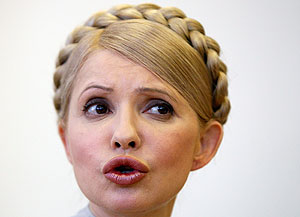 Юлия Тимошенко 88